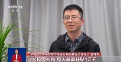 须说明来历中国网和署著做者