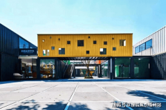 3.样化空间