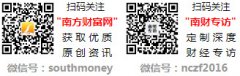 <strong>人员为顾客现场检测</strong>